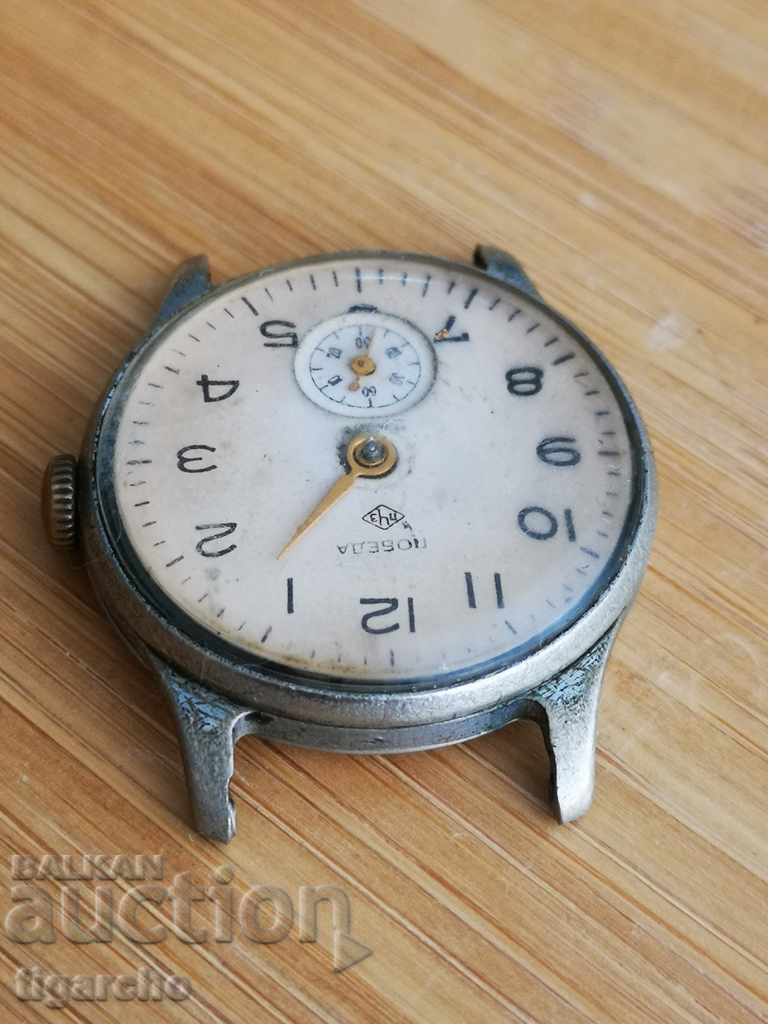 Clock Victory with price 45.00 BGN | € 23.01 Clock Victory with price 45.00 BGN | € 23.01