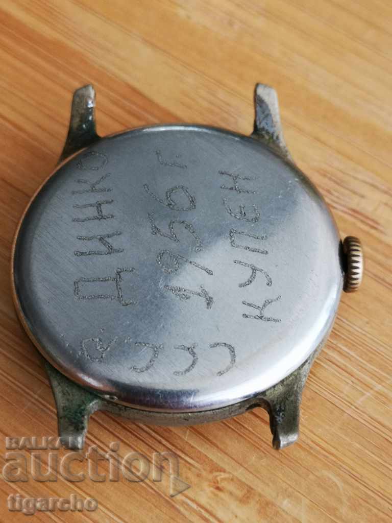 Auction Clock Victory Auction Clock Victory