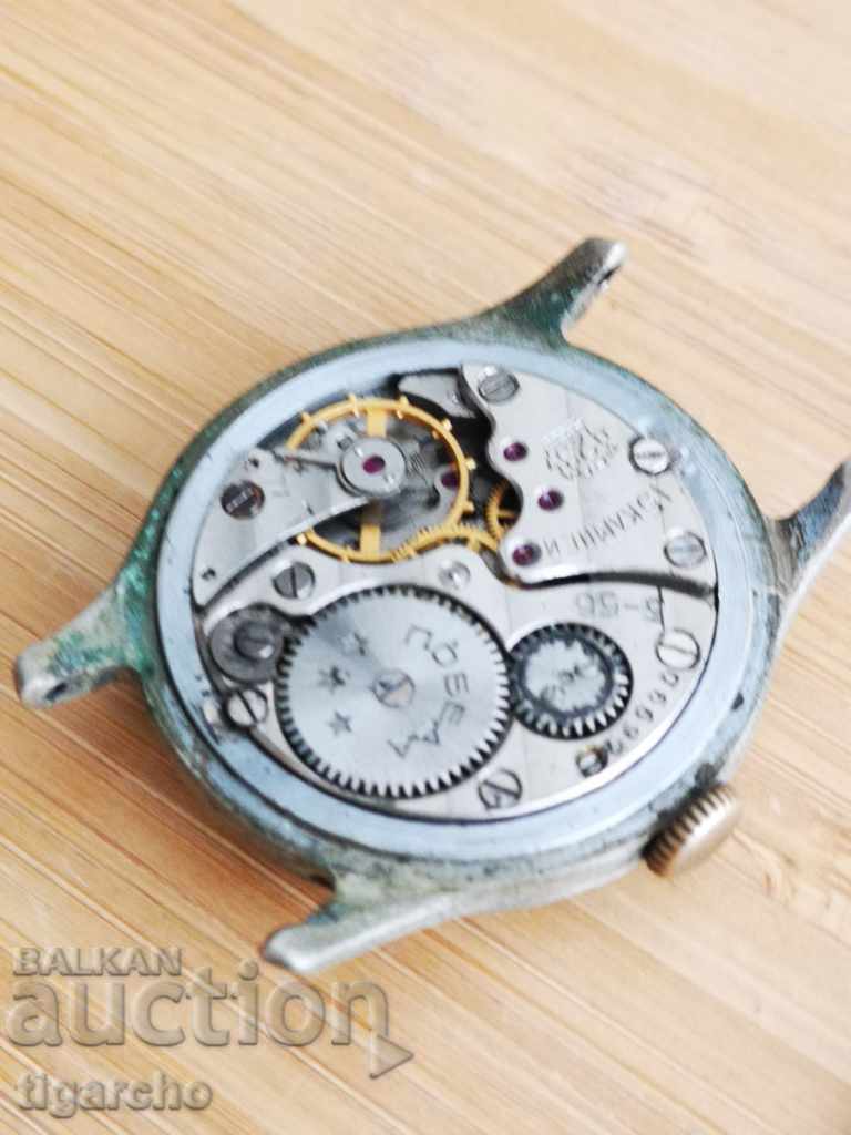 Delivery of Clock Victory Delivery of Clock Victory