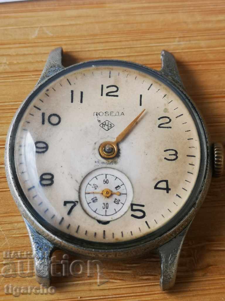 Clock Victory - 6 Clock Victory - 6