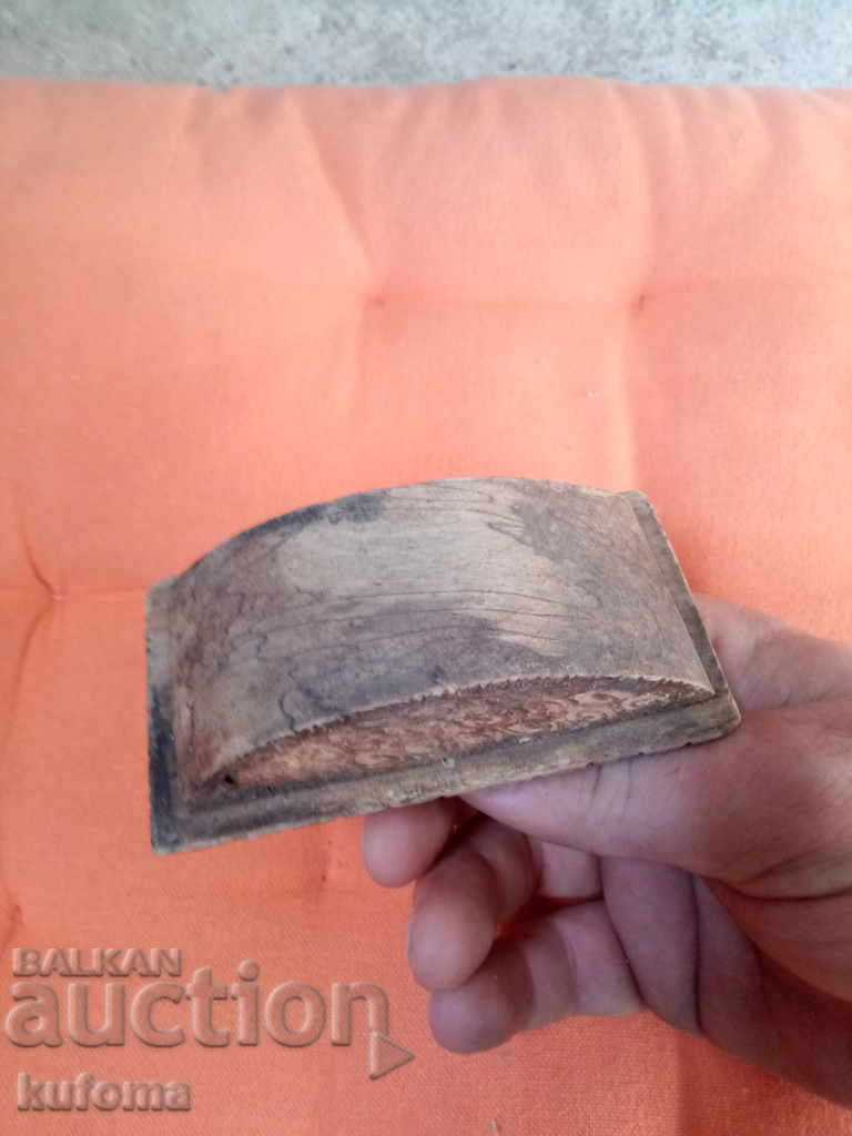 Ink absorber with price 14.99 BGN | € 7.66 Ink absorber with price 14.99 BGN | € 7.66