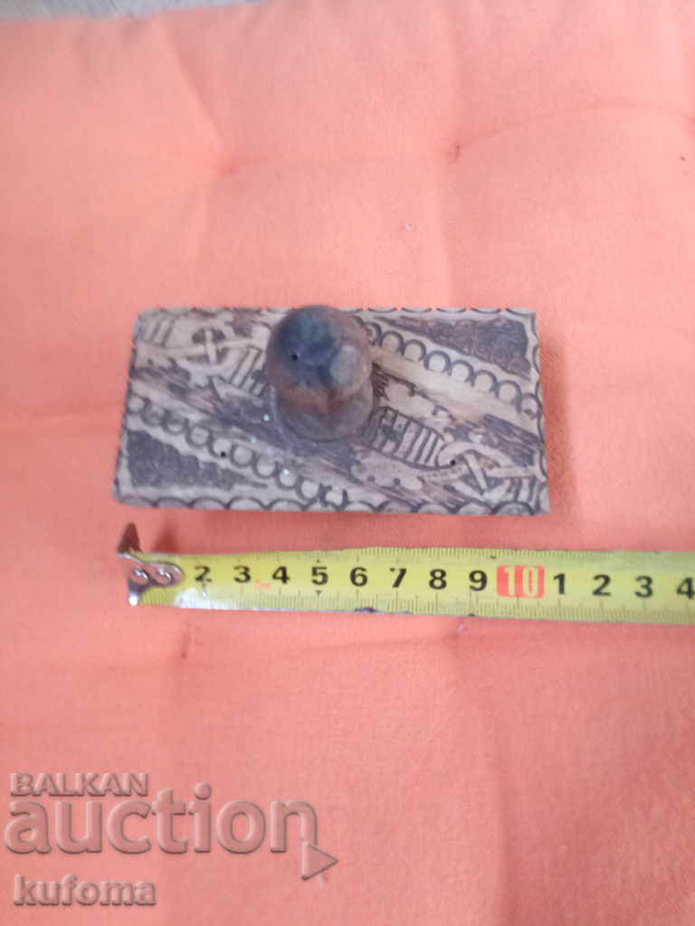 Auction Ink absorber Auction Ink absorber