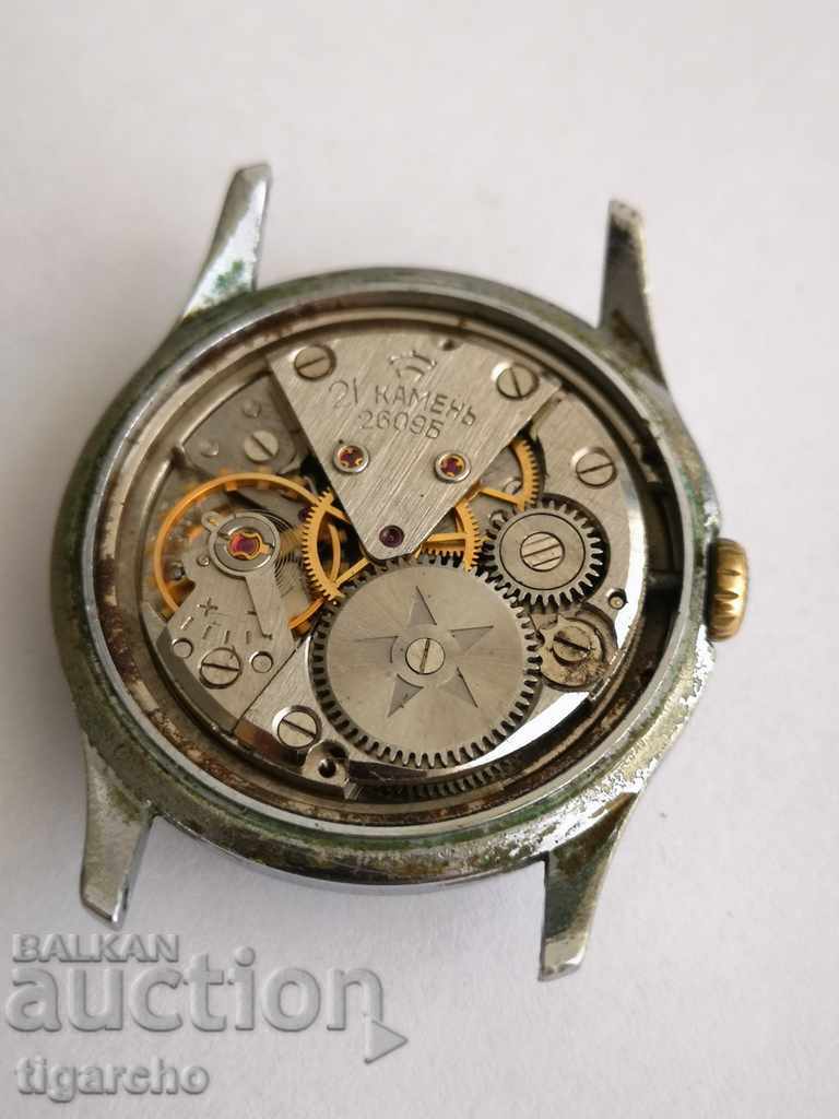 Clock Rocket 21 stones with price 40.00 BGN | € 20.45