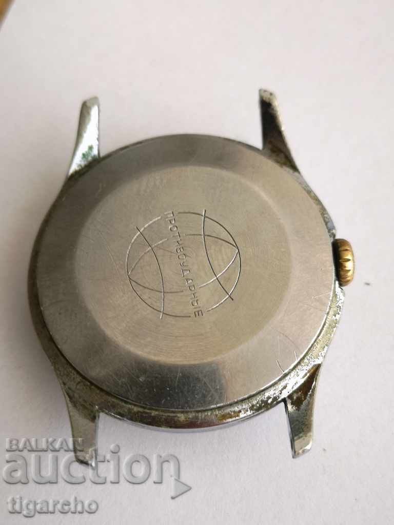 Auction  Clock Rocket 21 stones