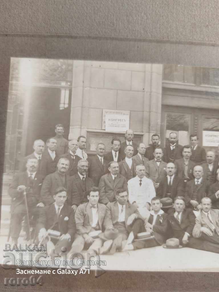 Δημοπρασία ΣΥΝΕΔΡΙΟ ΤΗΣ ΓΡΑΦΙΚΗΣ ΕΝΩΣΗΣ Δημοπρασία ΣΥΝΕΔΡΙΟ ΤΗΣ ΓΡΑΦΙΚΗΣ ΕΝΩΣΗΣ