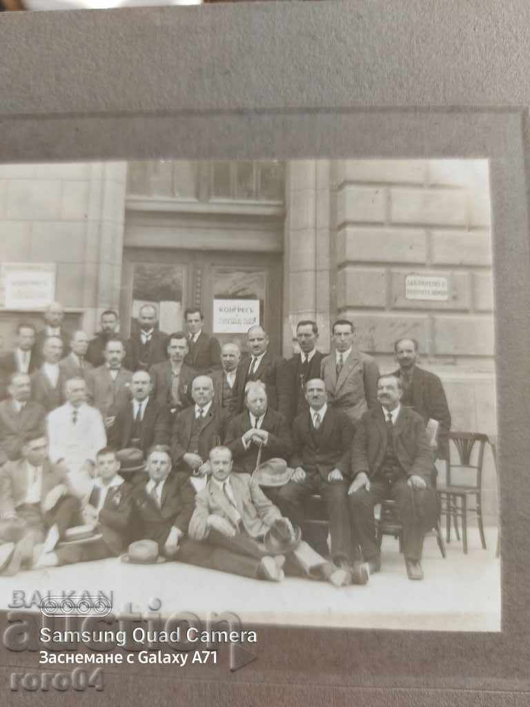 Παράδοση ΣΥΝΕΔΡΙΟ ΤΗΣ ΓΡΑΦΙΚΗΣ ΕΝΩΣΗΣ Παράδοση ΣΥΝΕΔΡΙΟ ΤΗΣ ΓΡΑΦΙΚΗΣ ΕΝΩΣΗΣ