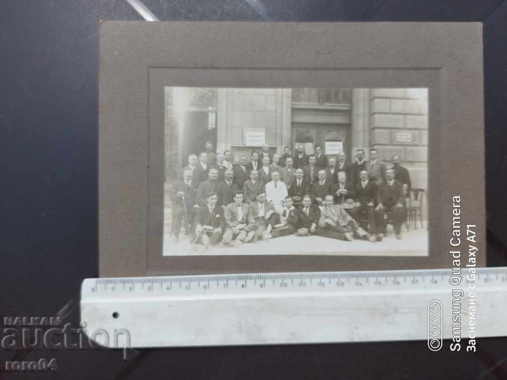 ΣΥΝΕΔΡΙΟ ΤΗΣ ΓΡΑΦΙΚΗΣ ΕΝΩΣΗΣ - 5 ΣΥΝΕΔΡΙΟ ΤΗΣ ΓΡΑΦΙΚΗΣ ΕΝΩΣΗΣ - 5