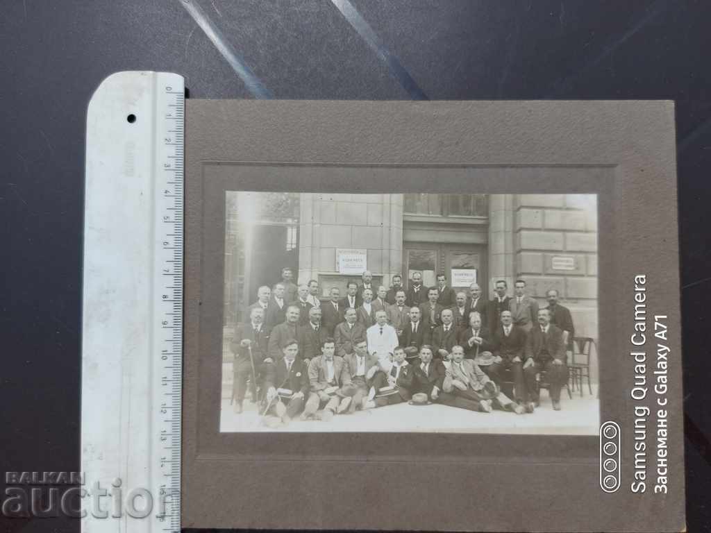 ΣΥΝΕΔΡΙΟ ΤΗΣ ΓΡΑΦΙΚΗΣ ΕΝΩΣΗΣ - 6 ΣΥΝΕΔΡΙΟ ΤΗΣ ΓΡΑΦΙΚΗΣ ΕΝΩΣΗΣ - 6