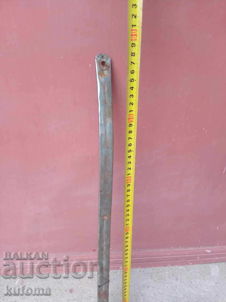 Auction Star colander Auction Star colander