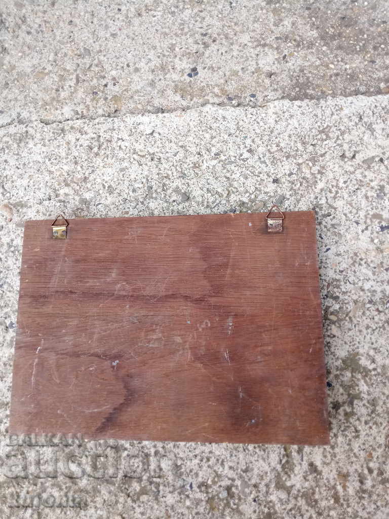 Placă de fotbal germană veche - 5