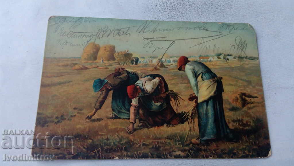 Carte poștală Millet Les Glaneuses 1908