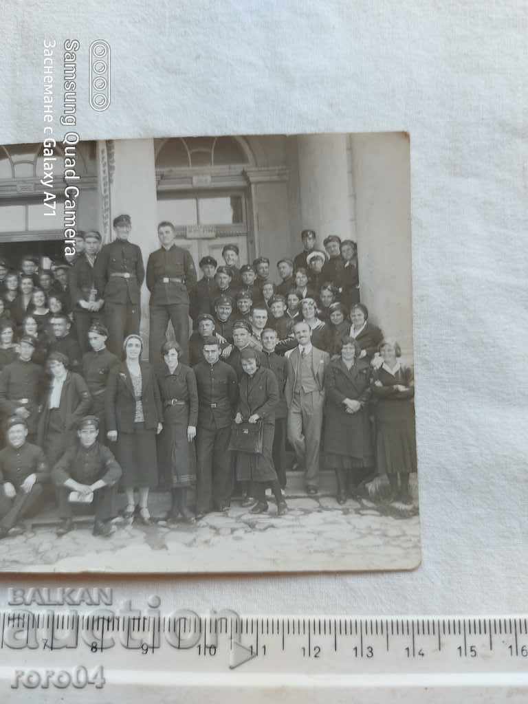 SAMOKOV - ΥΨΗΛΟ ΣΧΟΛΕΙΟ - ΦΩΤΟΓΡΑΦΙΕΣ ΜΥΘΟΙ - 5