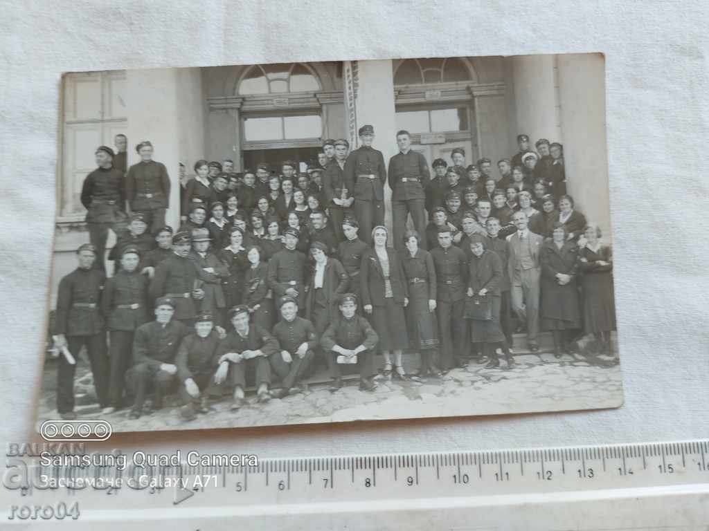 SAMOKOV - ΥΨΗΛΟ ΣΧΟΛΕΙΟ - ΦΩΤΟΓΡΑΦΙΕΣ ΜΥΘΟΙ - 6