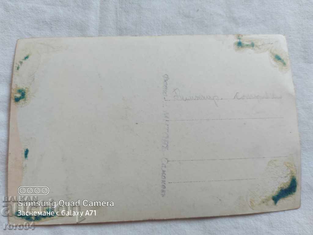 SAMOKOV - HIGH SCHOOL - PHOTO MYTHS - 7 SAMOKOV - HIGH SCHOOL - PHOTO MYTHS - 7