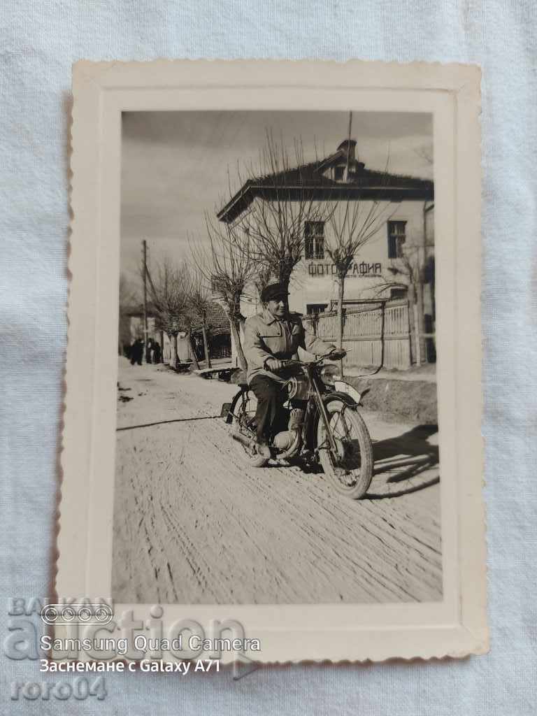 MOTORIST - RAKITOVO - 1941 with price 15.00 BGN | € 7.67 MOTORIST - RAKITOVO - 1941 with price 15.00 BGN | € 7.67