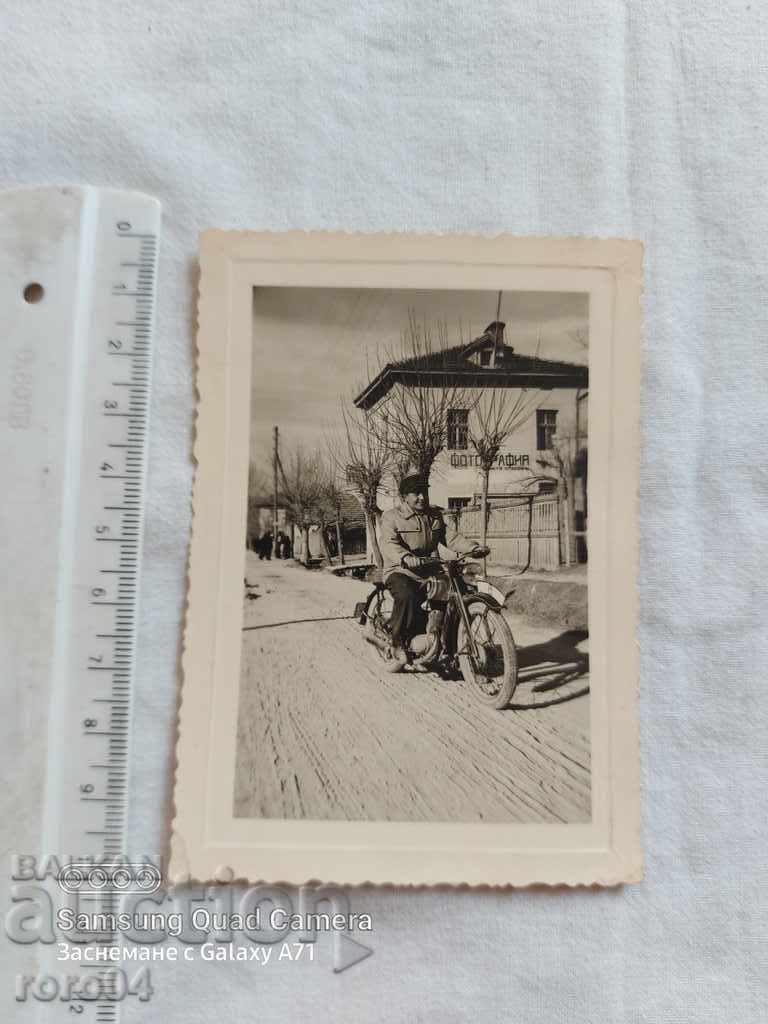 Δημοπρασία MOTORIST - RAKITOVO - 1941