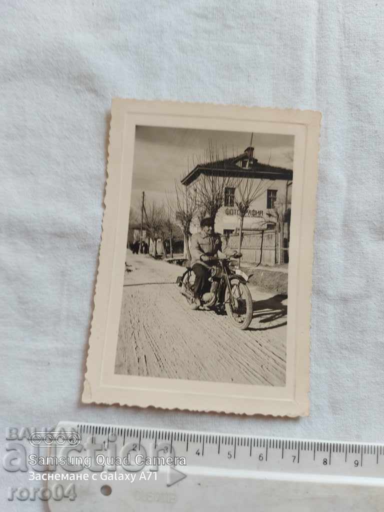 Παράδοση MOTORIST - RAKITOVO - 1941