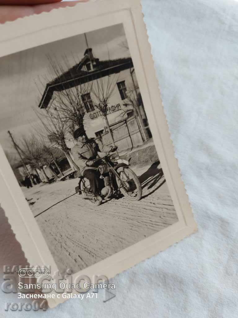 MOTORIST - RAKITOVO - 1941 - 7 MOTORIST - RAKITOVO - 1941 - 7