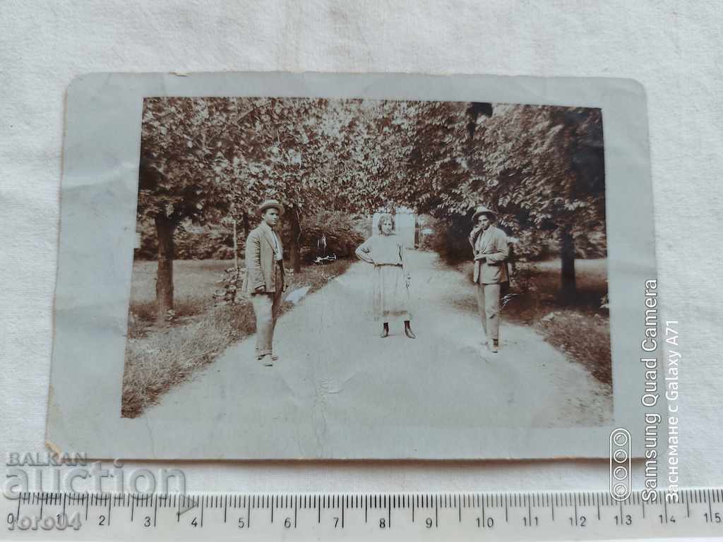 PRINCE - 1924 with price 9.99 BGN | € 5.11 PRINCE - 1924 with price 9.99 BGN | € 5.11