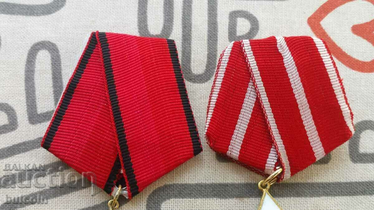 Auction  SET ORDER "SEPTEMBER 9, 1944" 3rd + 2nd st. SHOW 1971