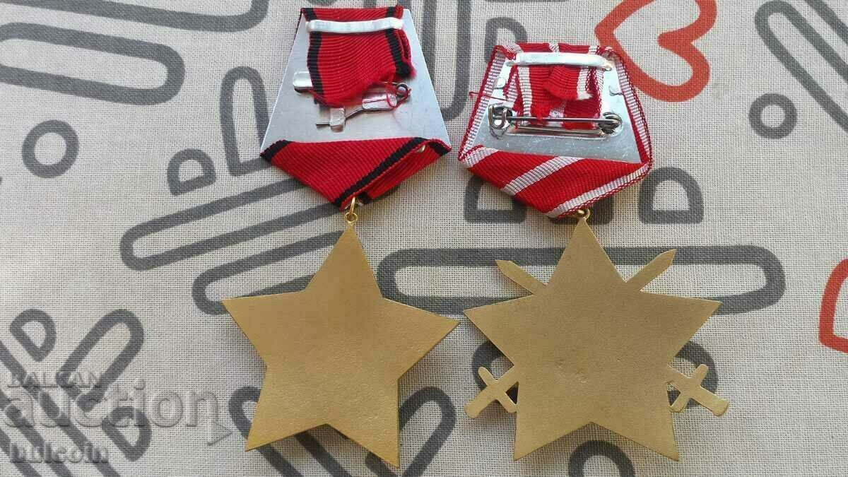 Delivery of SET ORDER "SEPTEMBER 9, 1944" 3rd + 2nd st. SHOW 1971