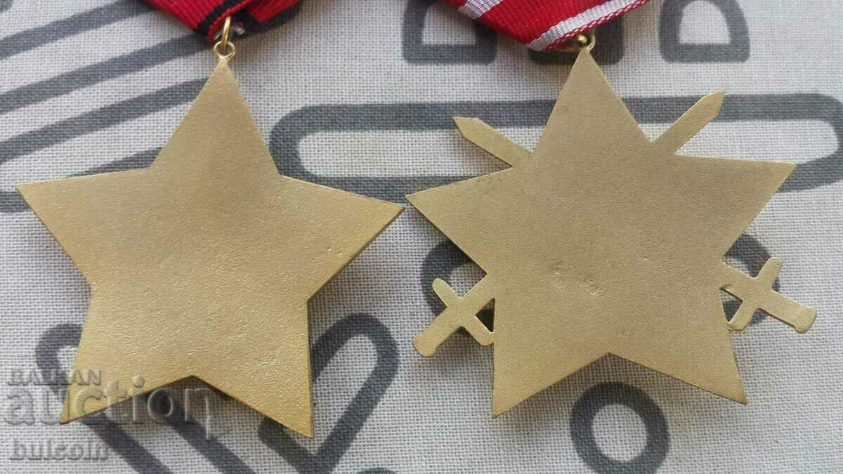 SET ORDER "SEPTEMBER 9, 1944" 3rd + 2nd st. SHOW 1971 - 5