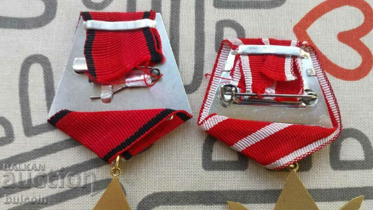 SET ORDER "SEPTEMBER 9, 1944" 3rd + 2nd st. SHOW 1971 - 6