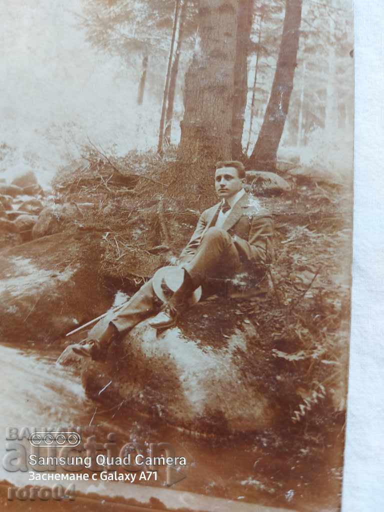 Auction SOFIA - 1915 Auction SOFIA - 1915