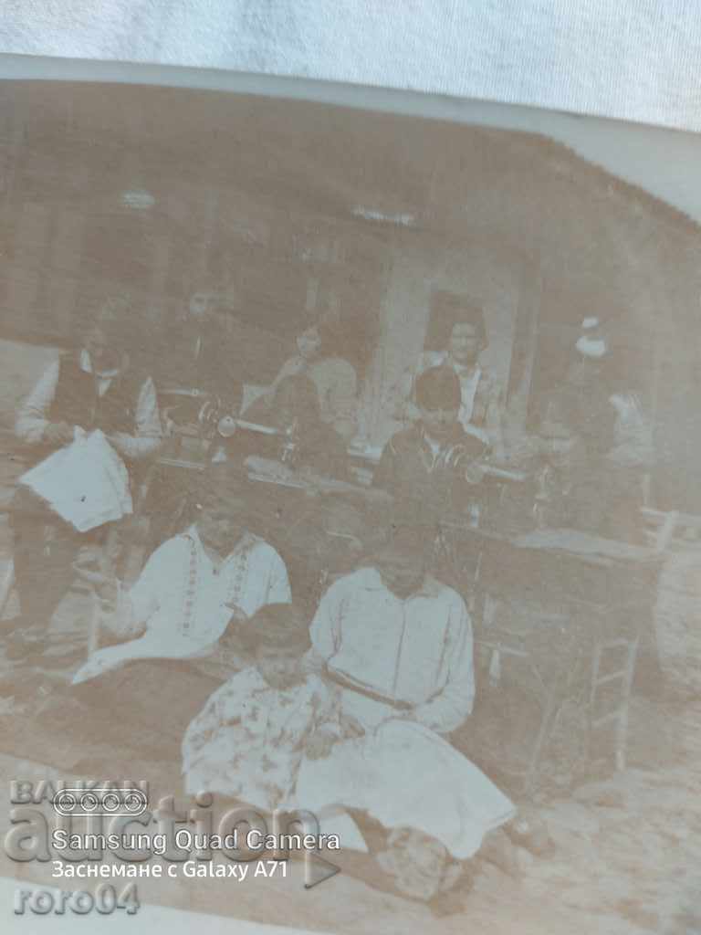 MEDOVO - 1931 with price 9.99 BGN | € 5.11