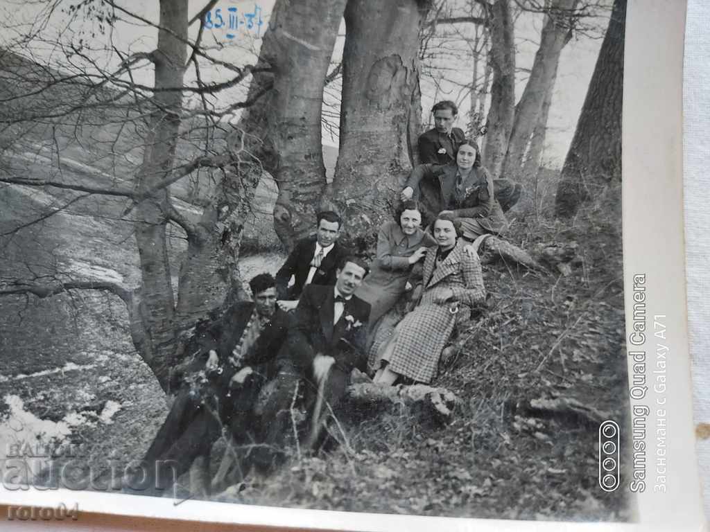 RABROVO - VIDINSKO - 1937 with price 9.99 BGN | € 5.11 RABROVO - VIDINSKO - 1937 with price 9.99 BGN | € 5.11