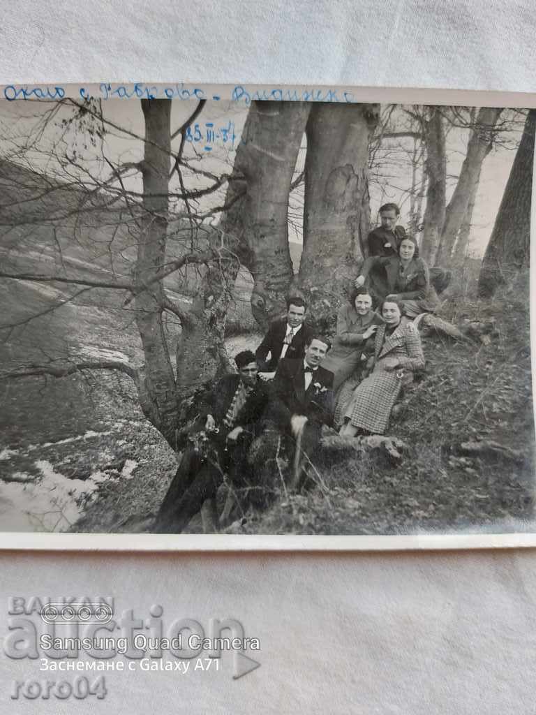 RABROVO - VIDINSKO - 1937 - 6 RABROVO - VIDINSKO - 1937 - 6