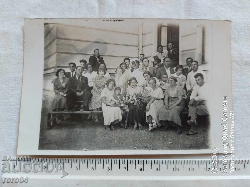 Δημοπρασία 16. VI. 1935