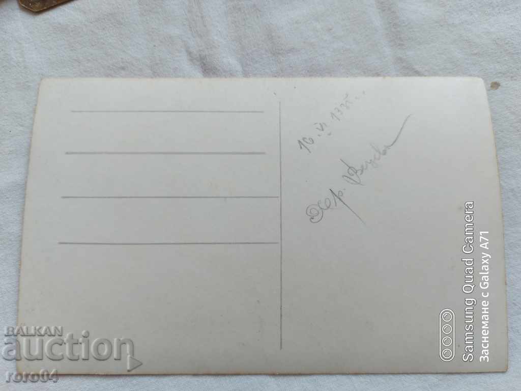 16. VI. 1935 - 6 16. VI. 1935 - 6