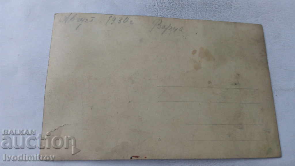 Φωτογραφία Βάρνα Άνδρας και γυναίκα στη θάλασσα 1930 με τιμή 2.65 BGN | € 1.35