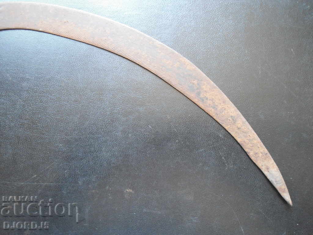 Auction Old sickle, №12, marking Auction Old sickle, №12, marking