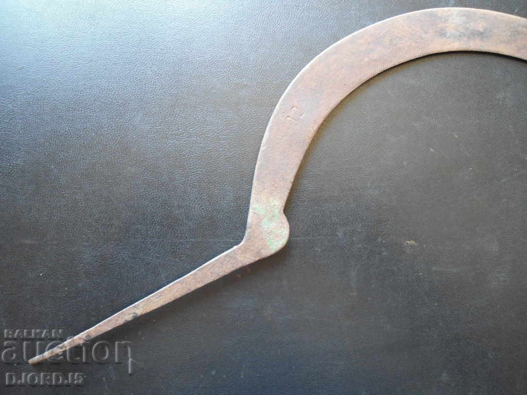 Old sickle, №12, marking