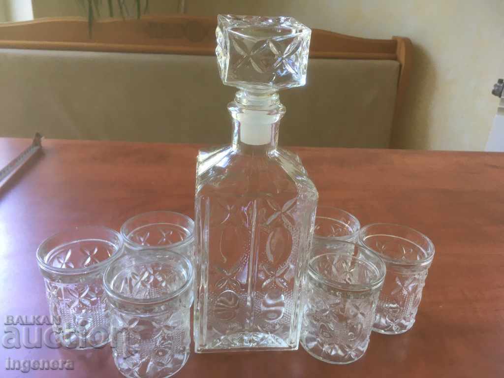 SERVICE FOR BRANDY THICK RELIEF GLASS FROM SOCA with price 29.00 BGN | € 14.83 SERVICE FOR BRANDY THICK RELIEF GLASS FROM SOCA with price 29.00 BGN | € 14.83