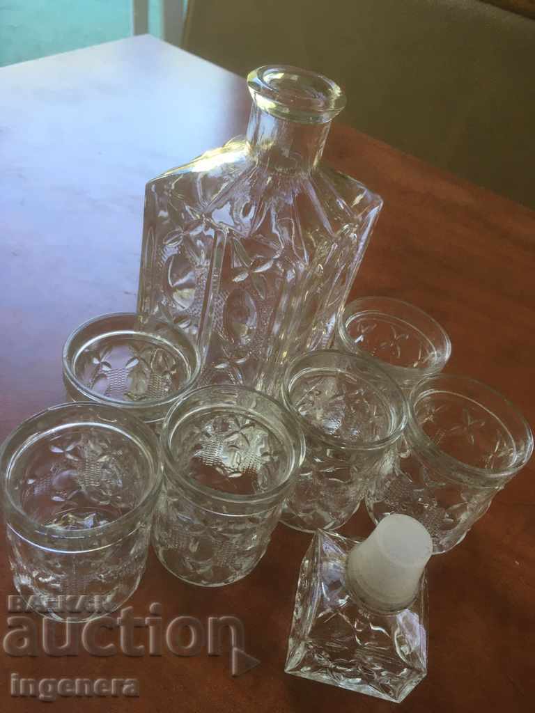 Auction SERVICE FOR BRANDY THICK RELIEF GLASS FROM SOCA Auction SERVICE FOR BRANDY THICK RELIEF GLASS FROM SOCA