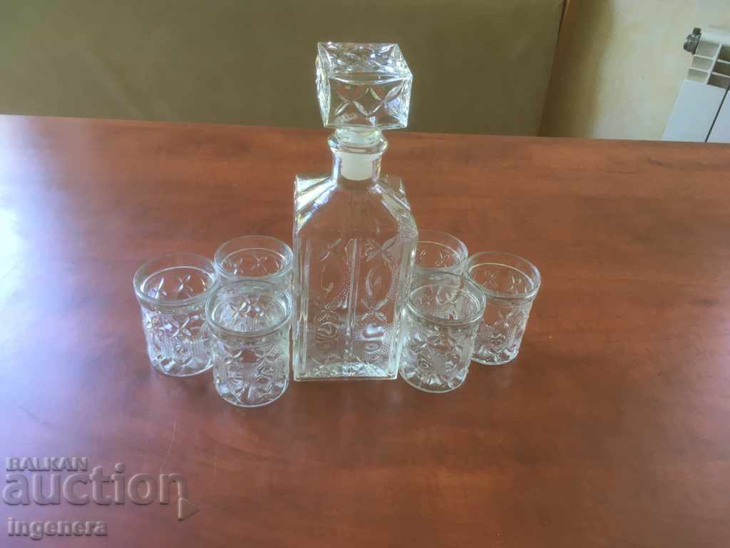 SERVICE FOR BRANDY THICK RELIEF GLASS FROM SOCA