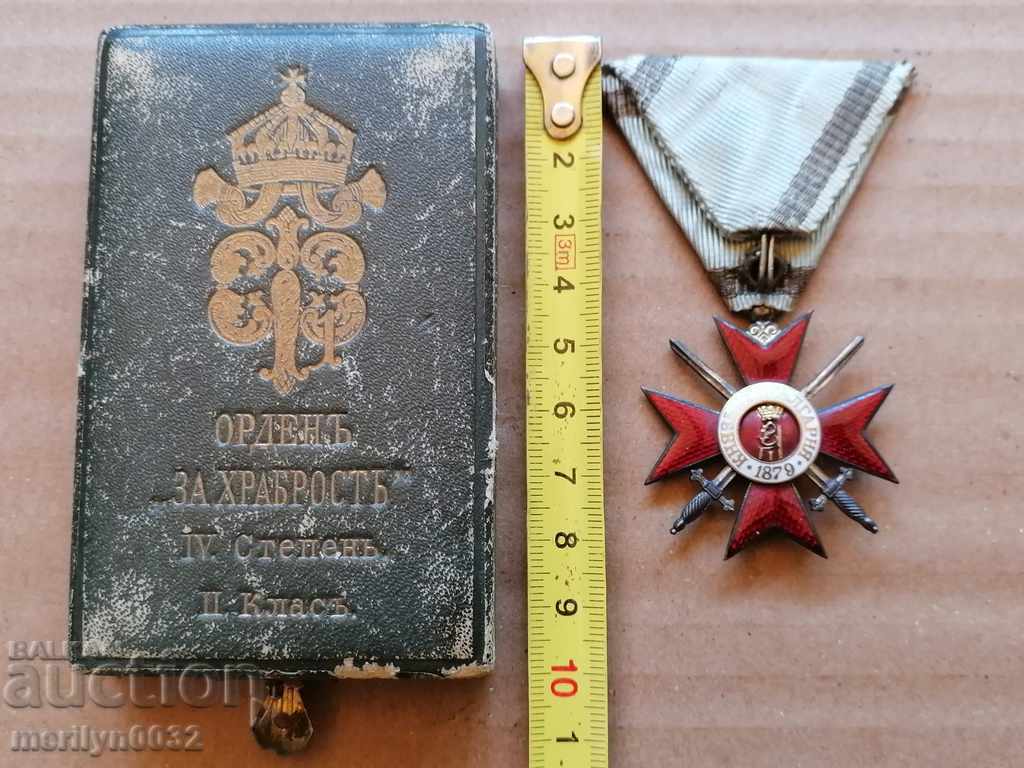 Order of Bravery 4th degree 2nd class Issue 1915 WW1 with price 949.00 BGN | € 485.22 Order of Bravery 4th degree 2nd class Issue 1915 WW1 with price 949.00 BGN | € 485.22