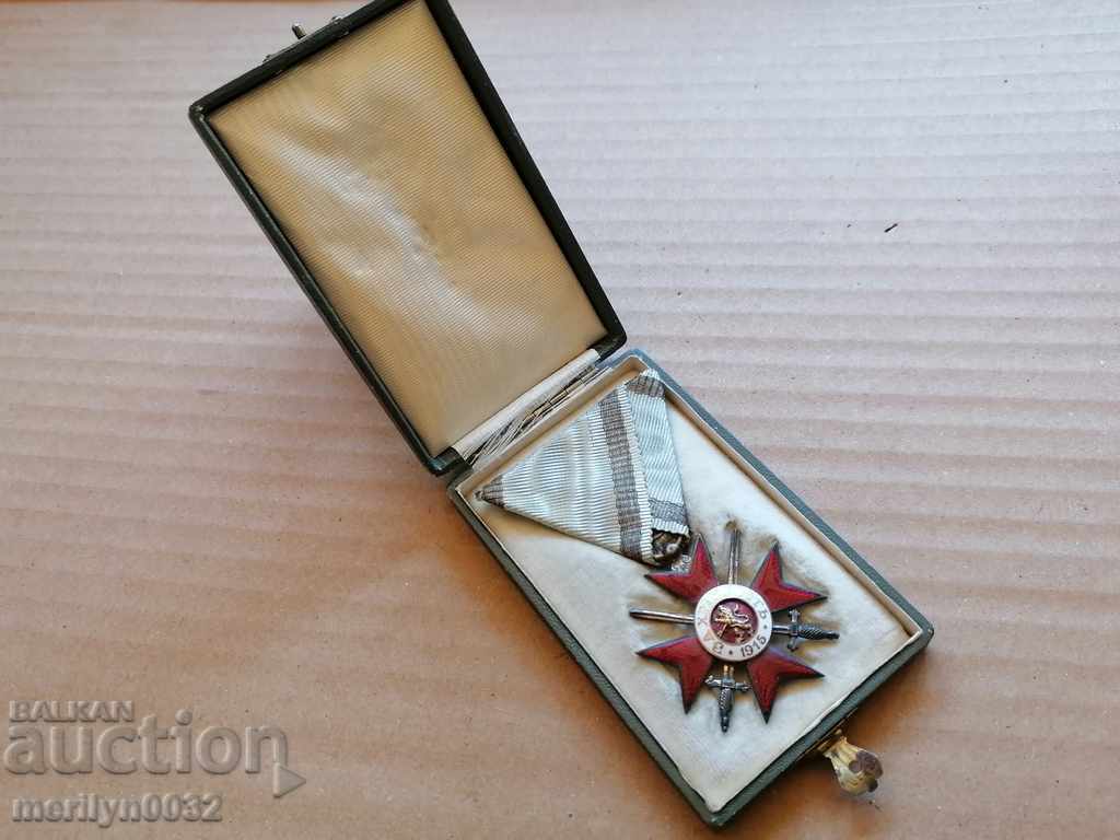 Licitație Ordinul Vitejii gradul 4 clasa a 2-a Emisiune 1915 WW1 Licitație Ordinul Vitejii gradul 4 clasa a 2-a Emisiune 1915 WW1