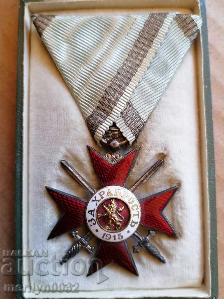Ordinul Vitejii gradul 4 clasa a 2-a Emisiune 1915 WW1 - 5 Ordinul Vitejii gradul 4 clasa a 2-a Emisiune 1915 WW1 - 5