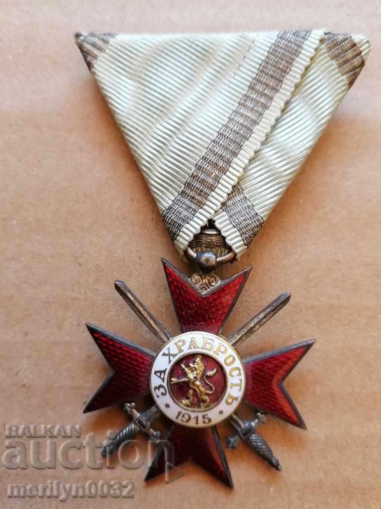 Ordinul Vitejii gradul 4 clasa a 2-a Emisiune 1915 WW1 - 6 Ordinul Vitejii gradul 4 clasa a 2-a Emisiune 1915 WW1 - 6