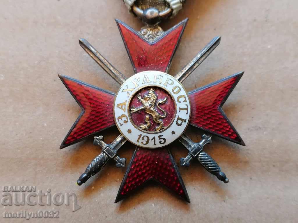 Ordinul Vitejii gradul 4 clasa a 2-a Emisiune 1915 WW1 - 7 Ordinul Vitejii gradul 4 clasa a 2-a Emisiune 1915 WW1 - 7