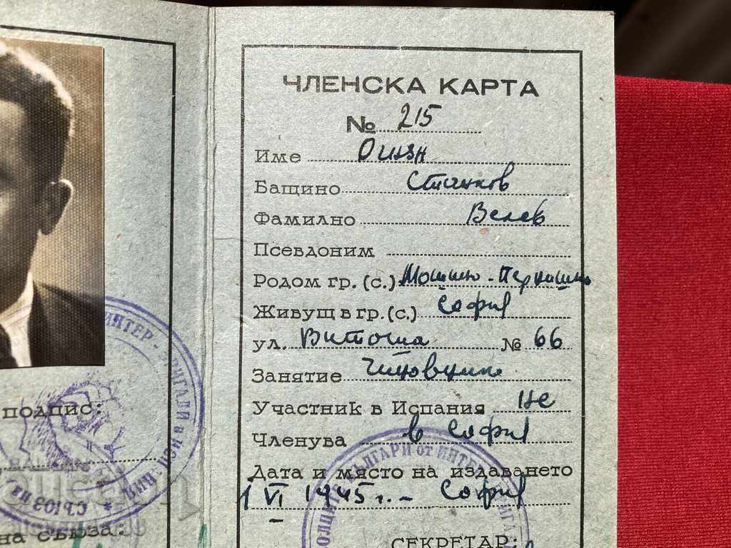 Auction Bulgarians from the International Brigades in Spain Union Auction Bulgarians from the International Brigades in Spain Union