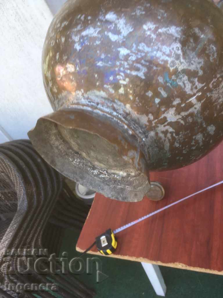 OLD OTTOMAN COPPER POT, JUG, KETTLE, ANTIQUE with price € 125.00 | 244.48 BGN