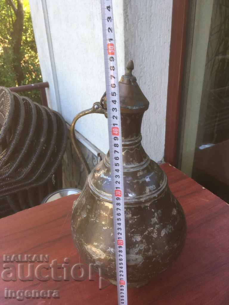 Auction COURT GUM JUICE IBRIK OTTOMAN HONEY COPPER OLD Auction COURT GUM JUICE IBRIK OTTOMAN HONEY COPPER OLD