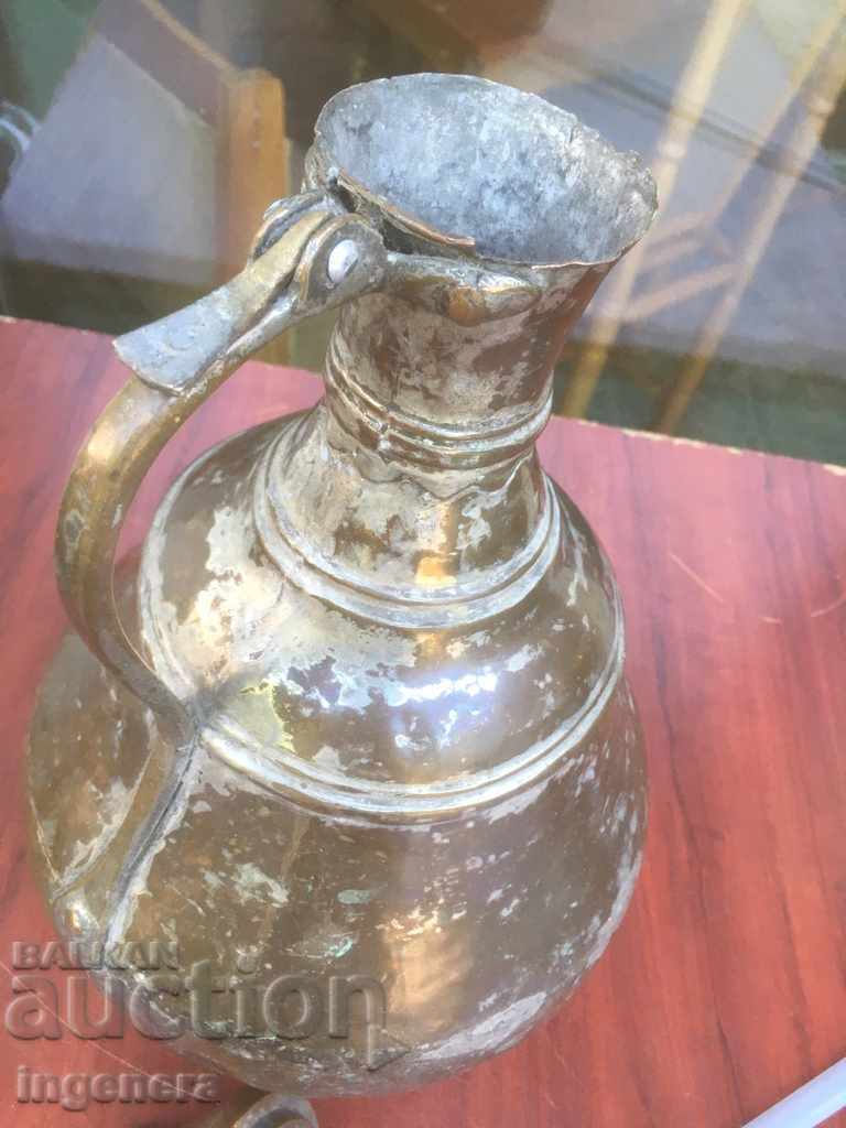 Delivery of OLD OTTOMAN COPPER POT, JUG, KETTLE, ANTIQUE