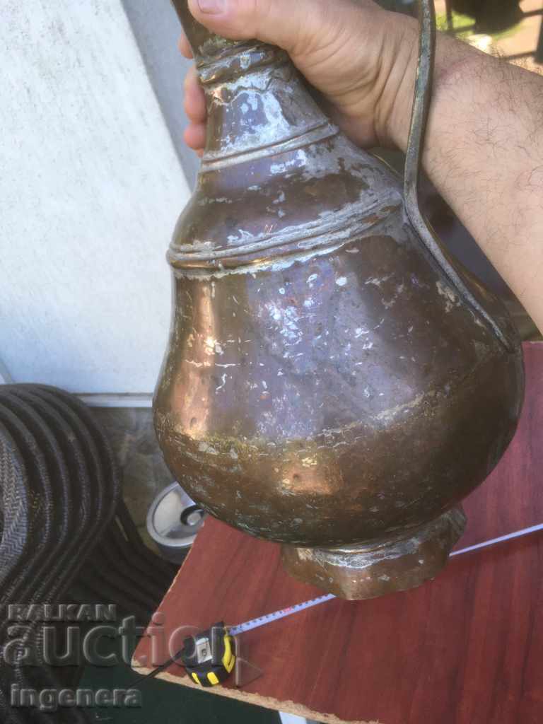 COURT GUM JUICE IBRIK OTTOMAN HONEY COPPER OLD - 6 COURT GUM JUICE IBRIK OTTOMAN HONEY COPPER OLD - 6