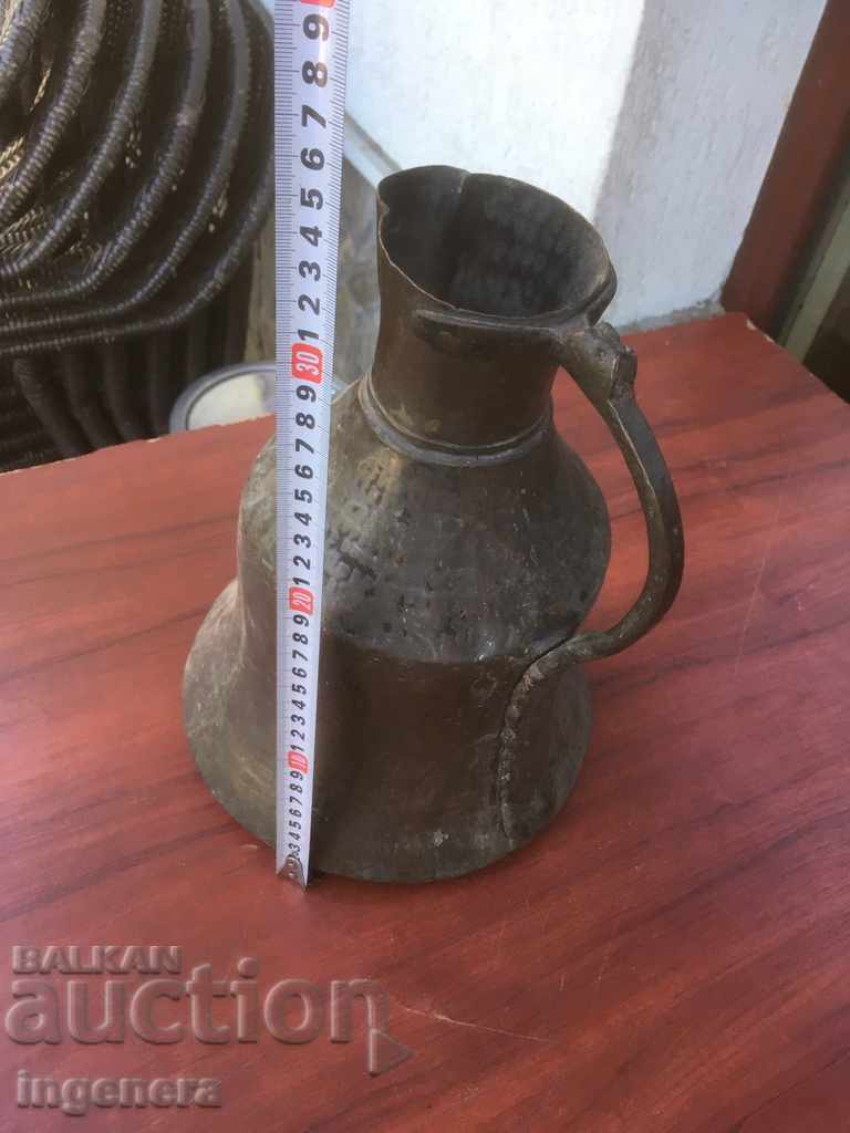 COURT OF OTTOMAN JUG IBRIK HUGE HONEY COPPER with price 140.00 BGN | € 71.58